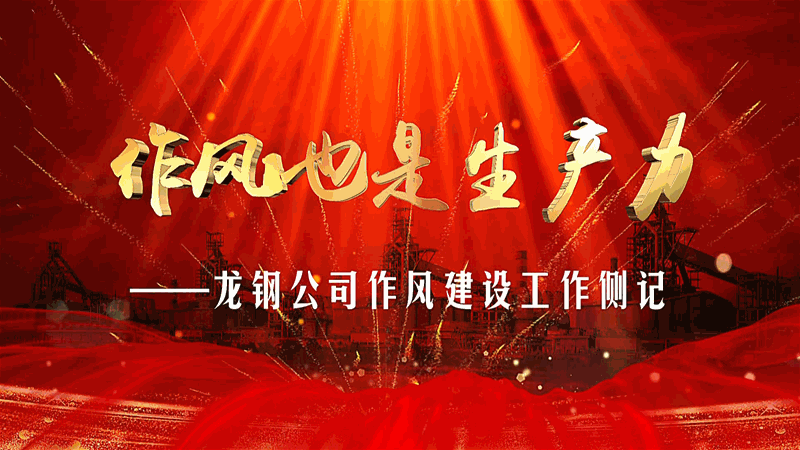 ���L���OҲ�����a(ch��n)��������䓹�˾���L���O������ӛ