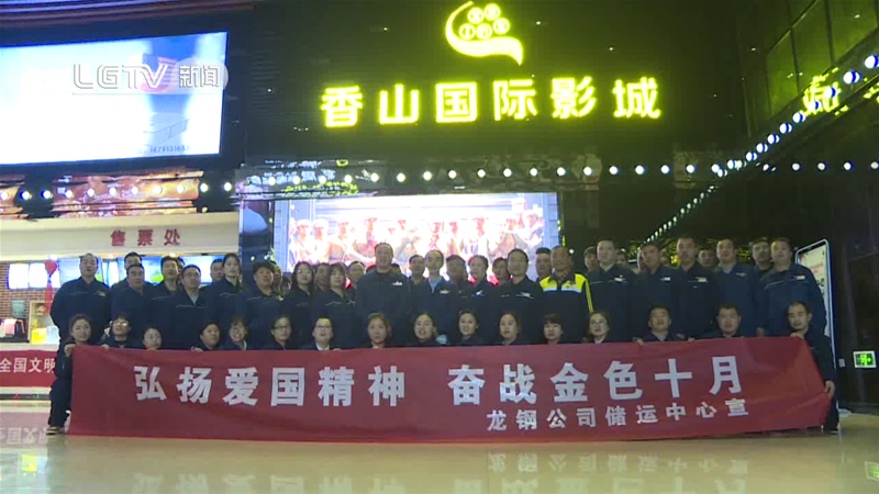 ��(ch��)�\(y��n)�����_չ����P(y��ng)�ۇ�(gu��)���� �^��(zh��n)��ɫʮ�¡����}�^Ӱ���(d��ng)