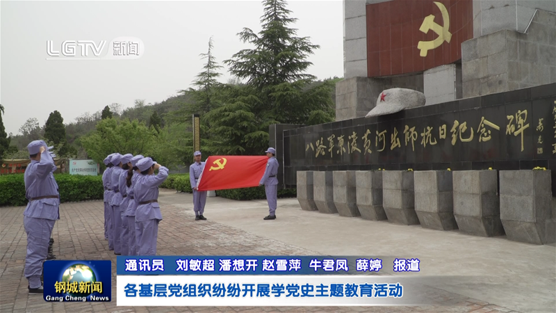 �������h�M�������_չ�hʷ�W(xu��)��(x��)����ϵ�л��