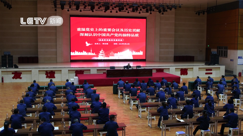 ����������䓹�˾�v���hʷ�W(xu��)��(x��)�������}�h�n