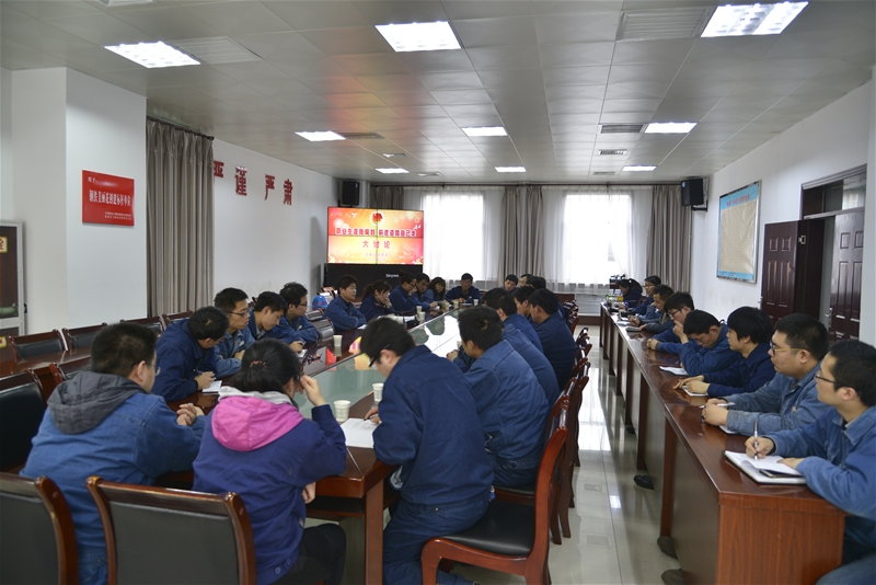 ��˾�F(tu��n)ί�_չ���I(y��)������Ҏ(gu��)��ǰ;...