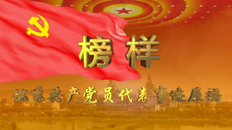 ����ӡ�������(y��u)�㹲�a(ch��n)�h�T���Eչ��