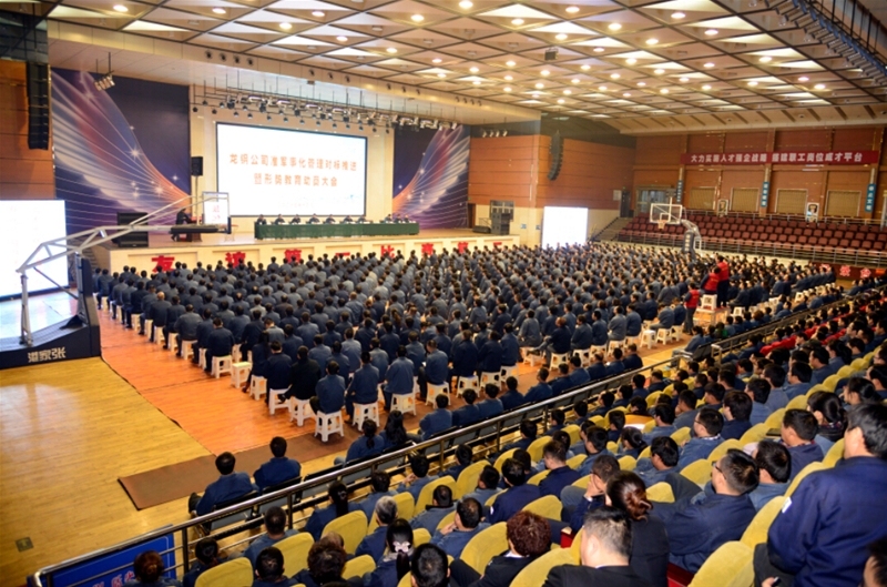 ��˾���_��(zh��n)܊�»����팦(du��)��(bi��o)���M(j��n)����...