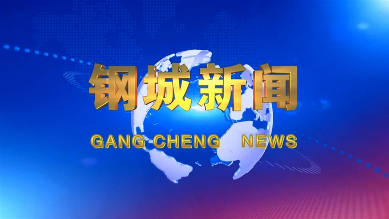 ��䓳�������170��