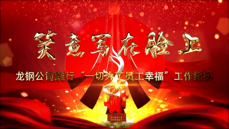 ��Ц�⌑��Ę�ϡ�������䓹�˾�hί�`�С�һ�О��ˆT���Ҹ��������o��