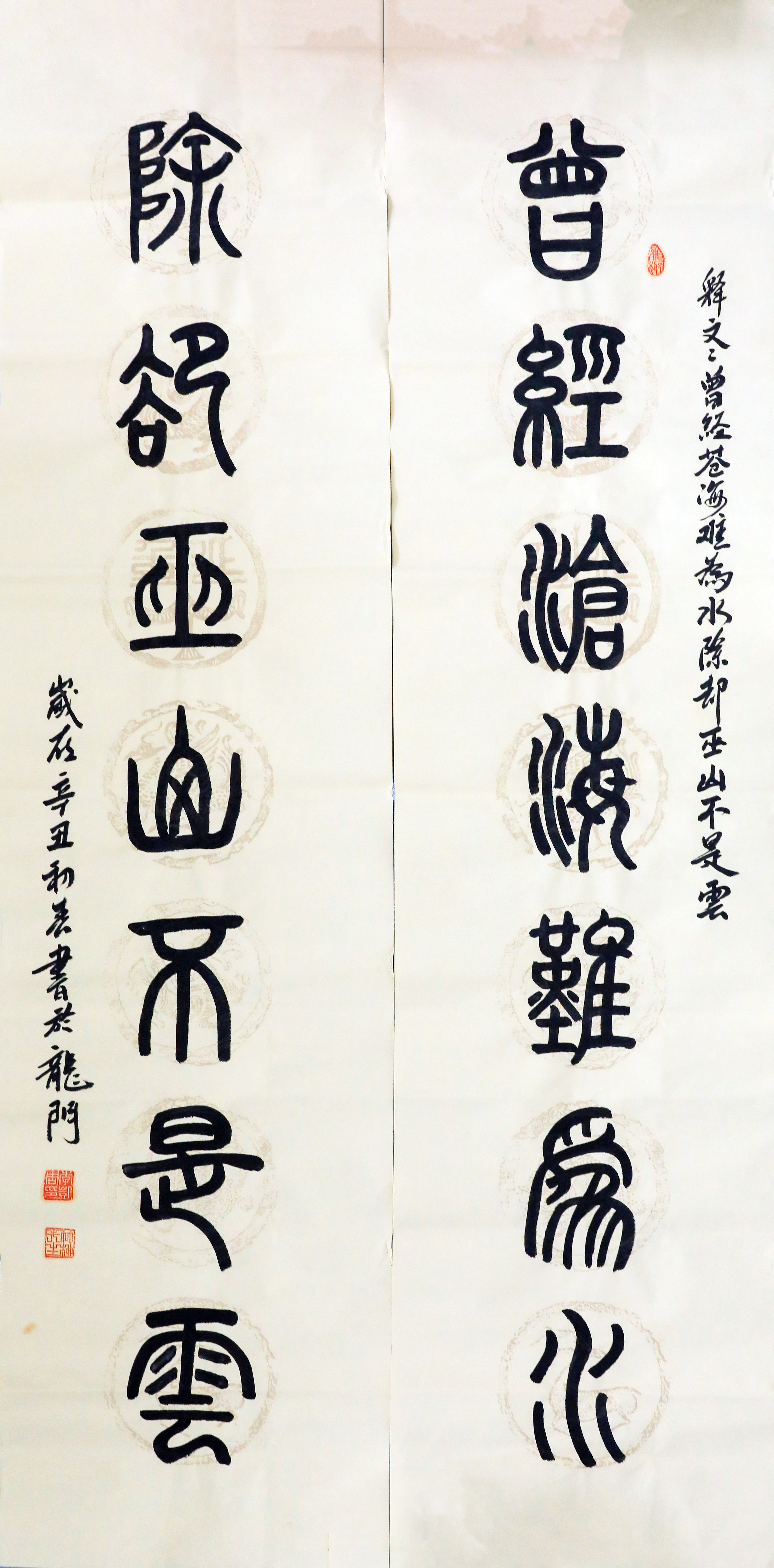 ��Դ�zӋ(j��)������-��P��-����(j��ng)�溣�y��ˮ ���s��ɽ������