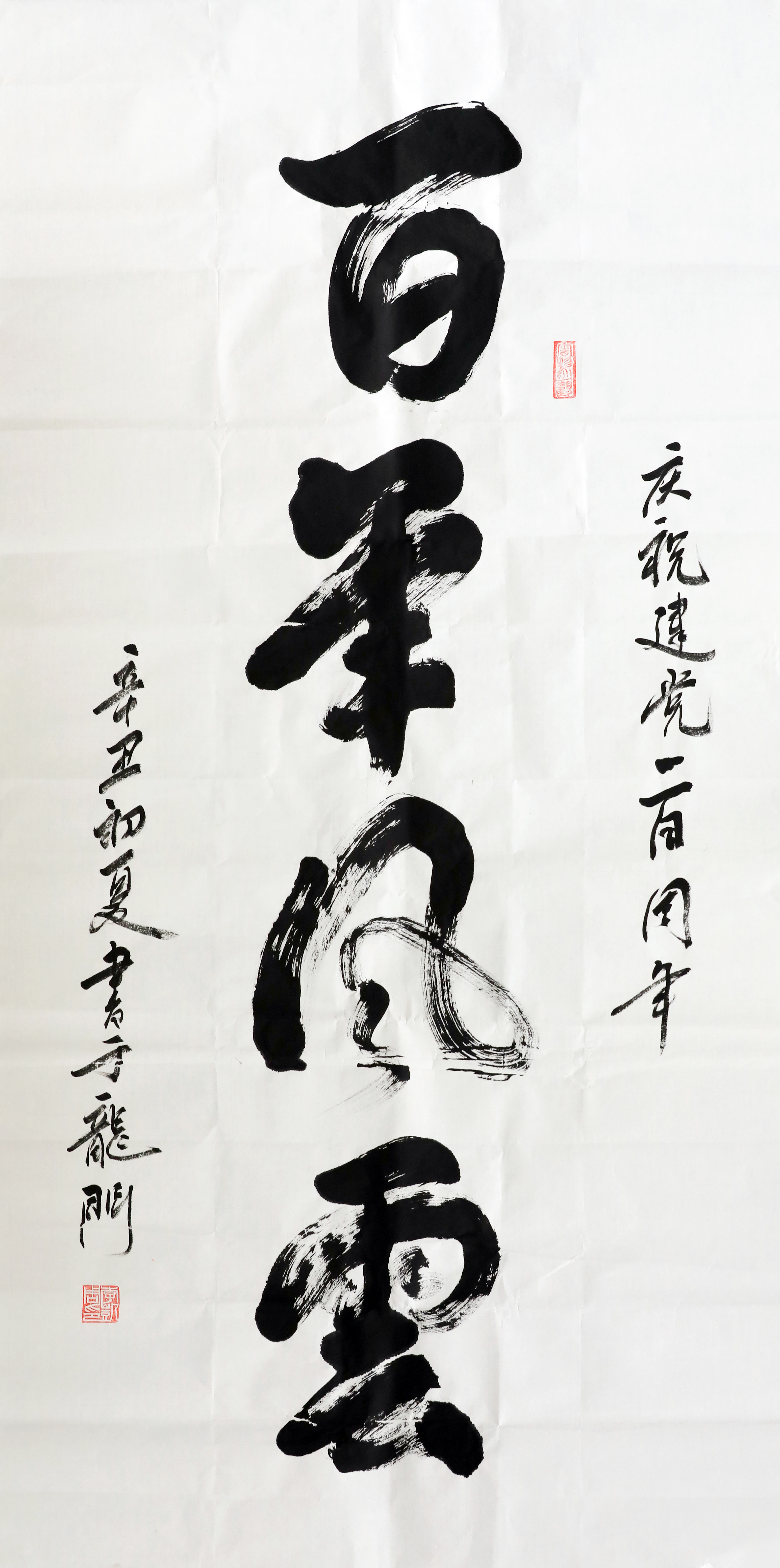 ��Դ�zӋ(j��)������-��P��-�����L(f��ng)��