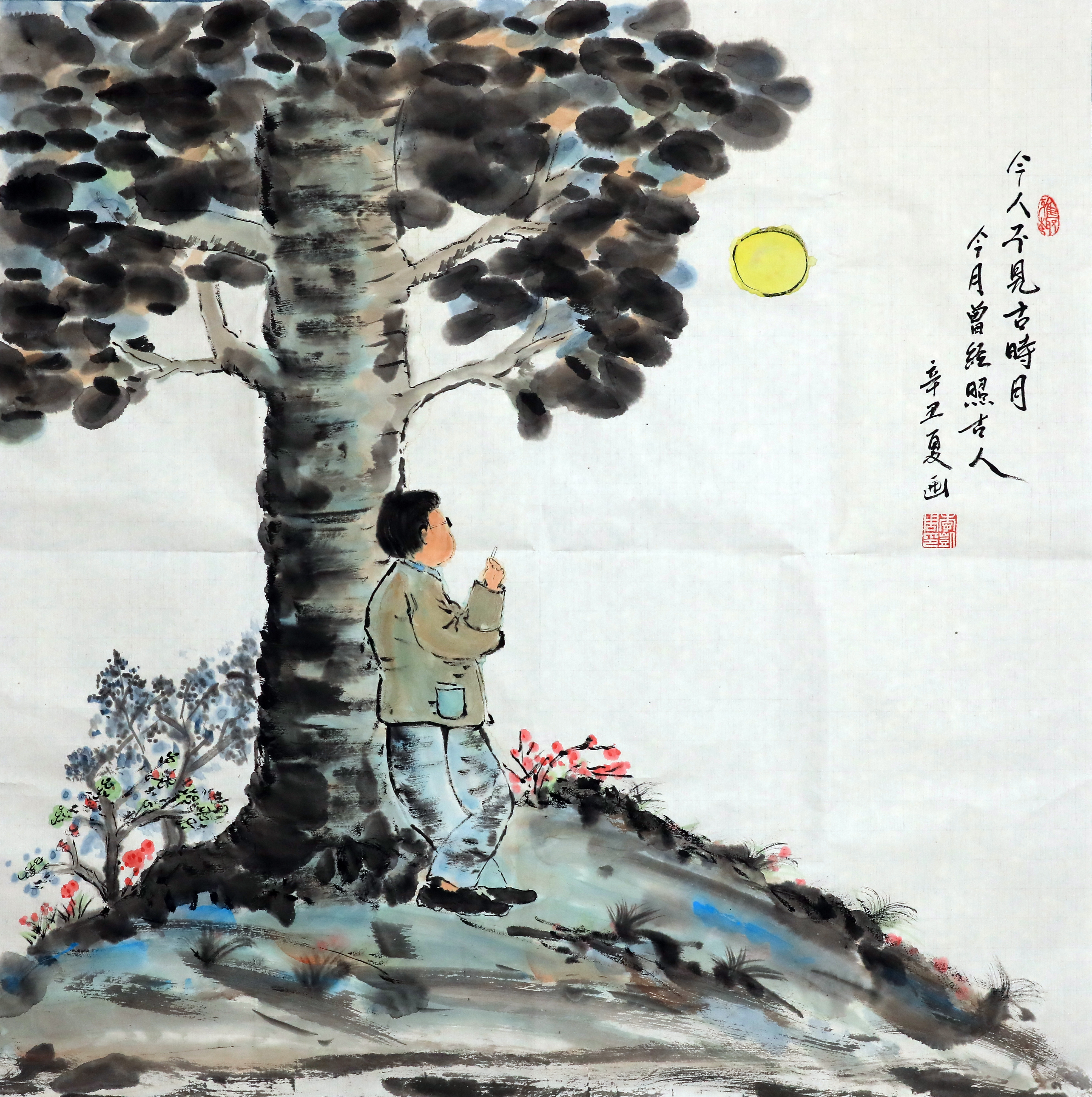 ��Դ�zӋ(j��)������-��P��-���˲�Ҋ(ji��n)�ŕr(sh��)�� ��������(j��ng)�չ���