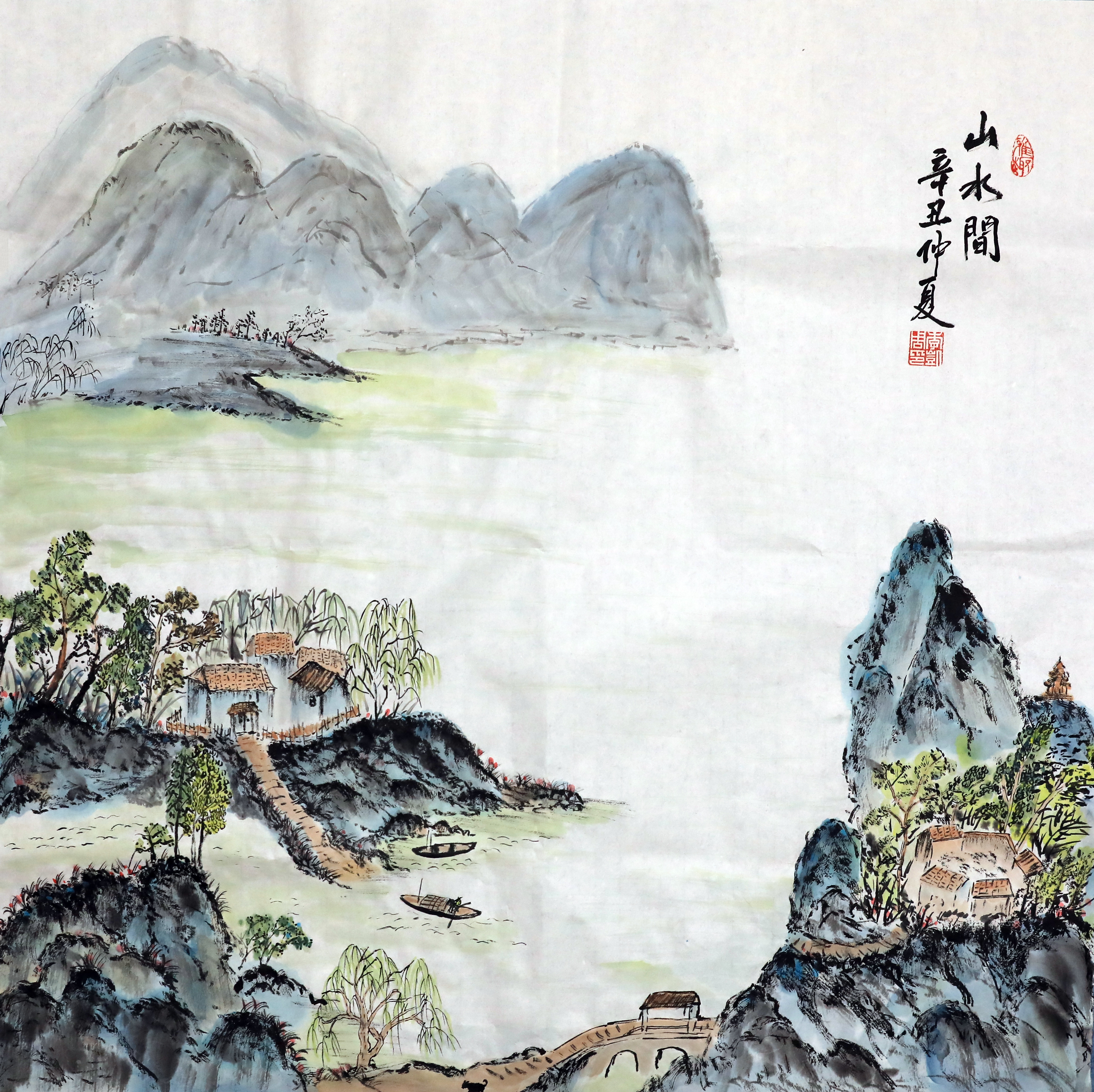 ��Դ�zӋ(j��)������-��P��-ɽˮ�g