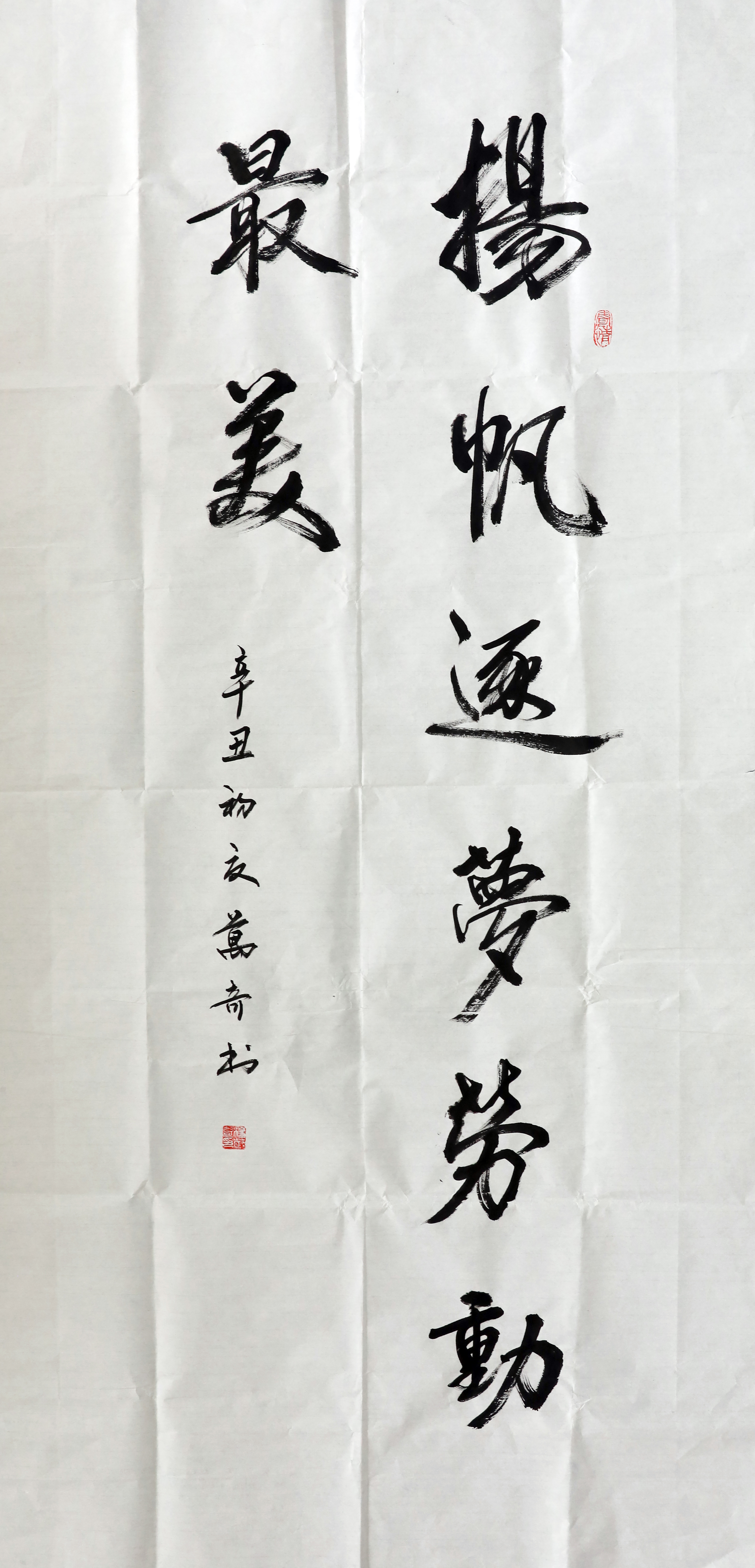 ��(ch��)�\(y��n)����-���f(w��n)��-�P(y��ng)������(m��ng)�ڄ�(d��ng)����