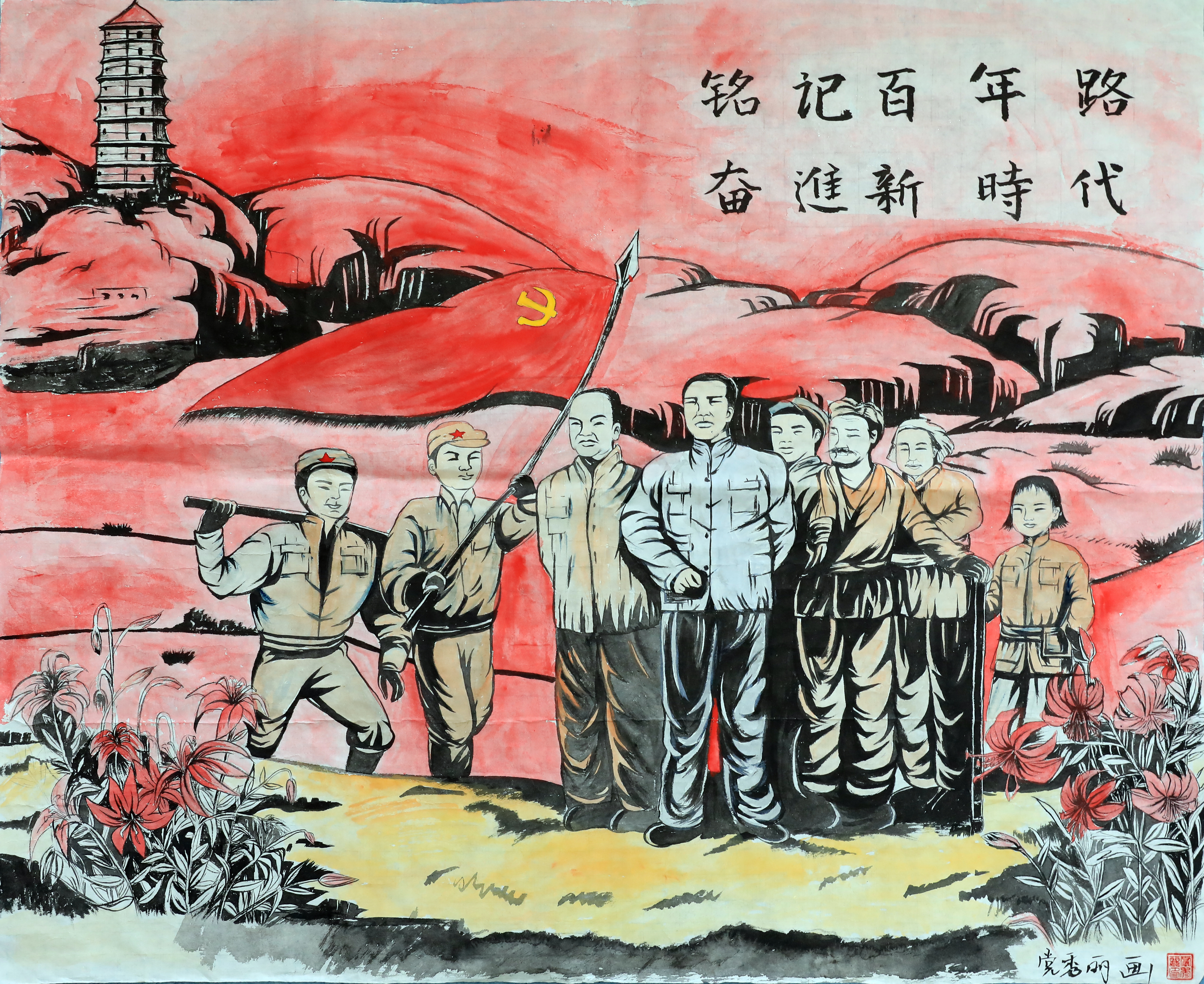 �C�Ϸ���(w��)��˾-�h����-�ӛ����· �^�M(j��n)�r(sh��)��