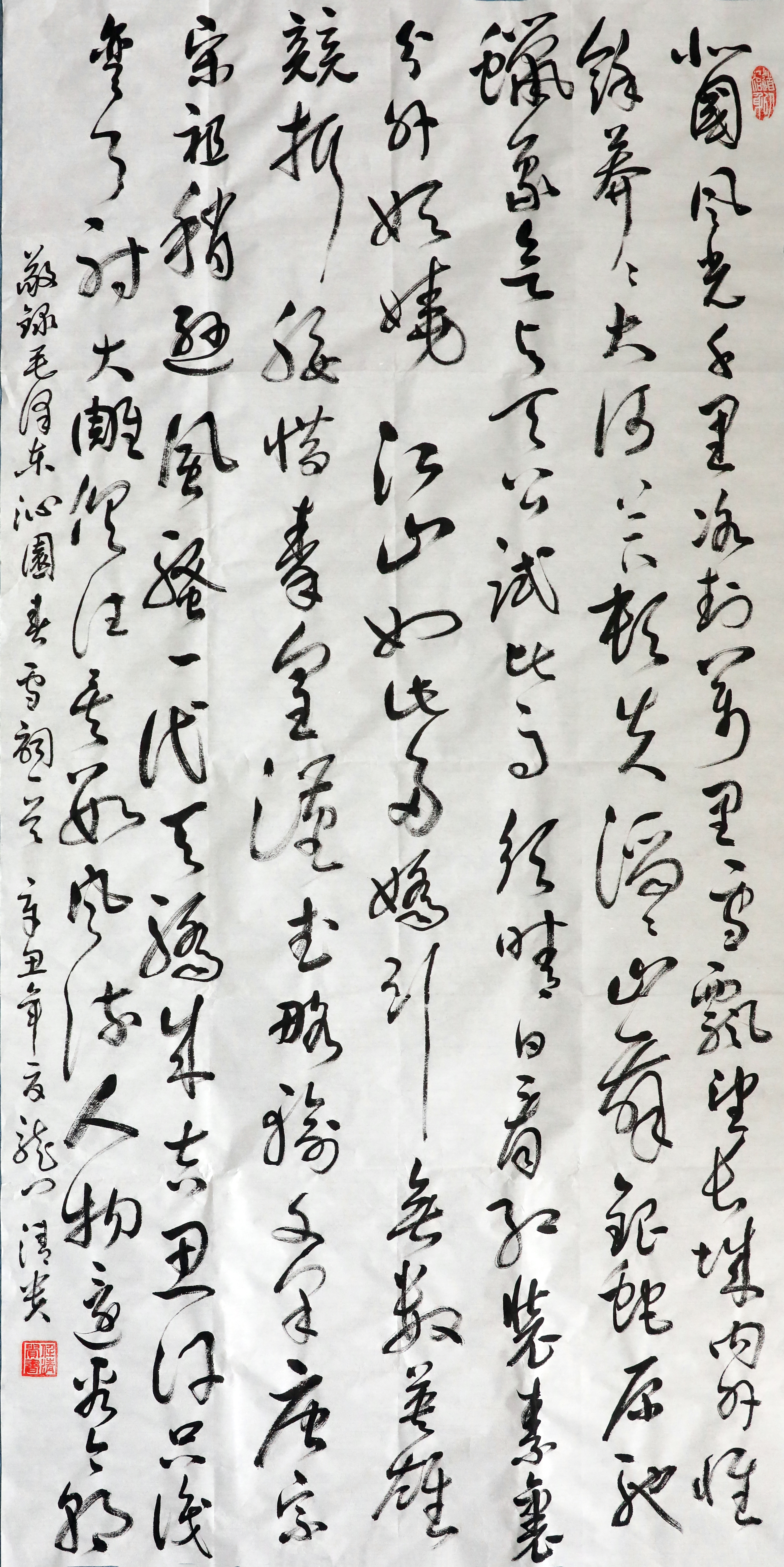 �C�Ϸ���(w��)��˾-�����F-�߈@����ѩ