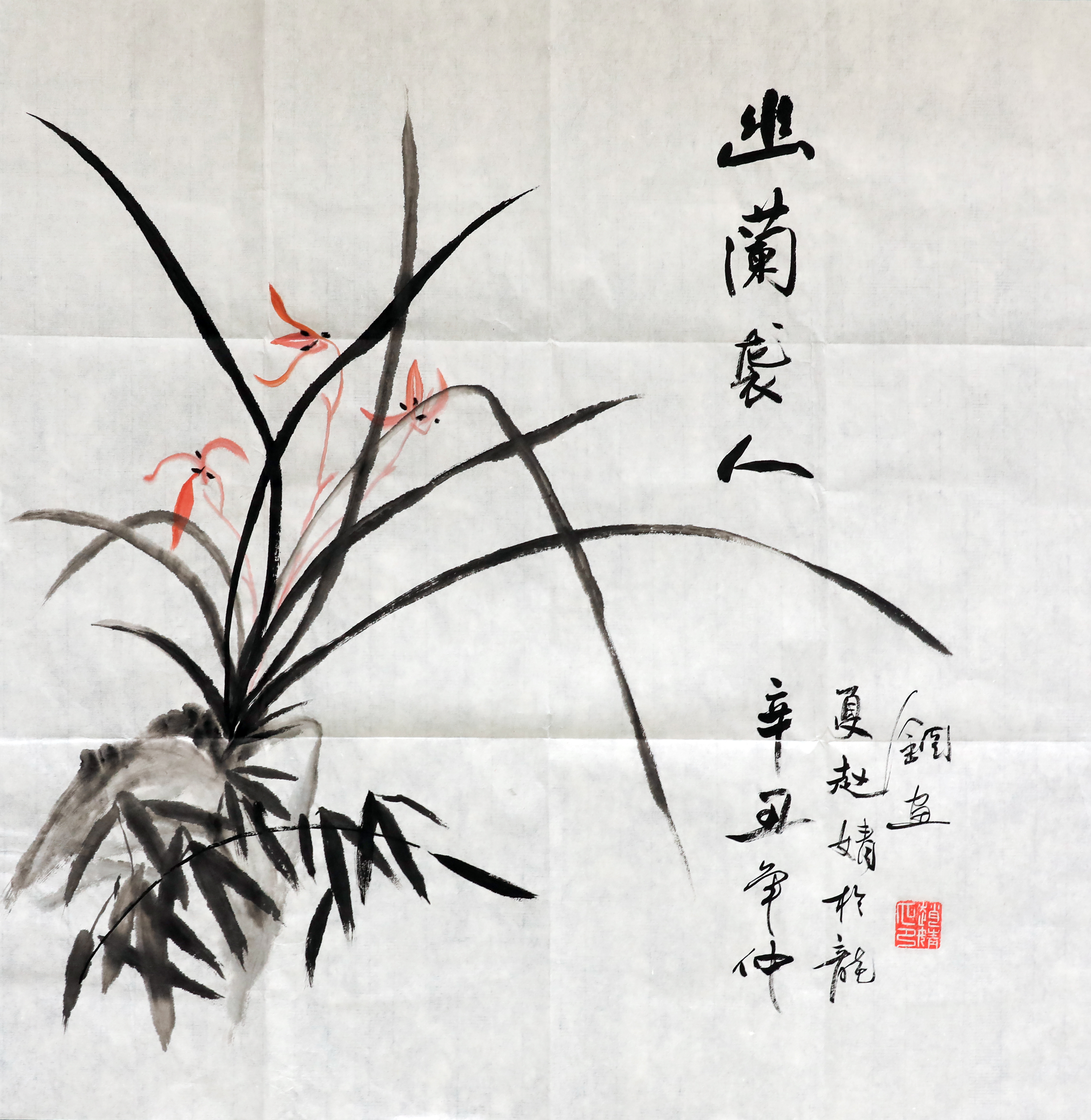 ܈䓏S(ch��ng)-�w�-���m�u��