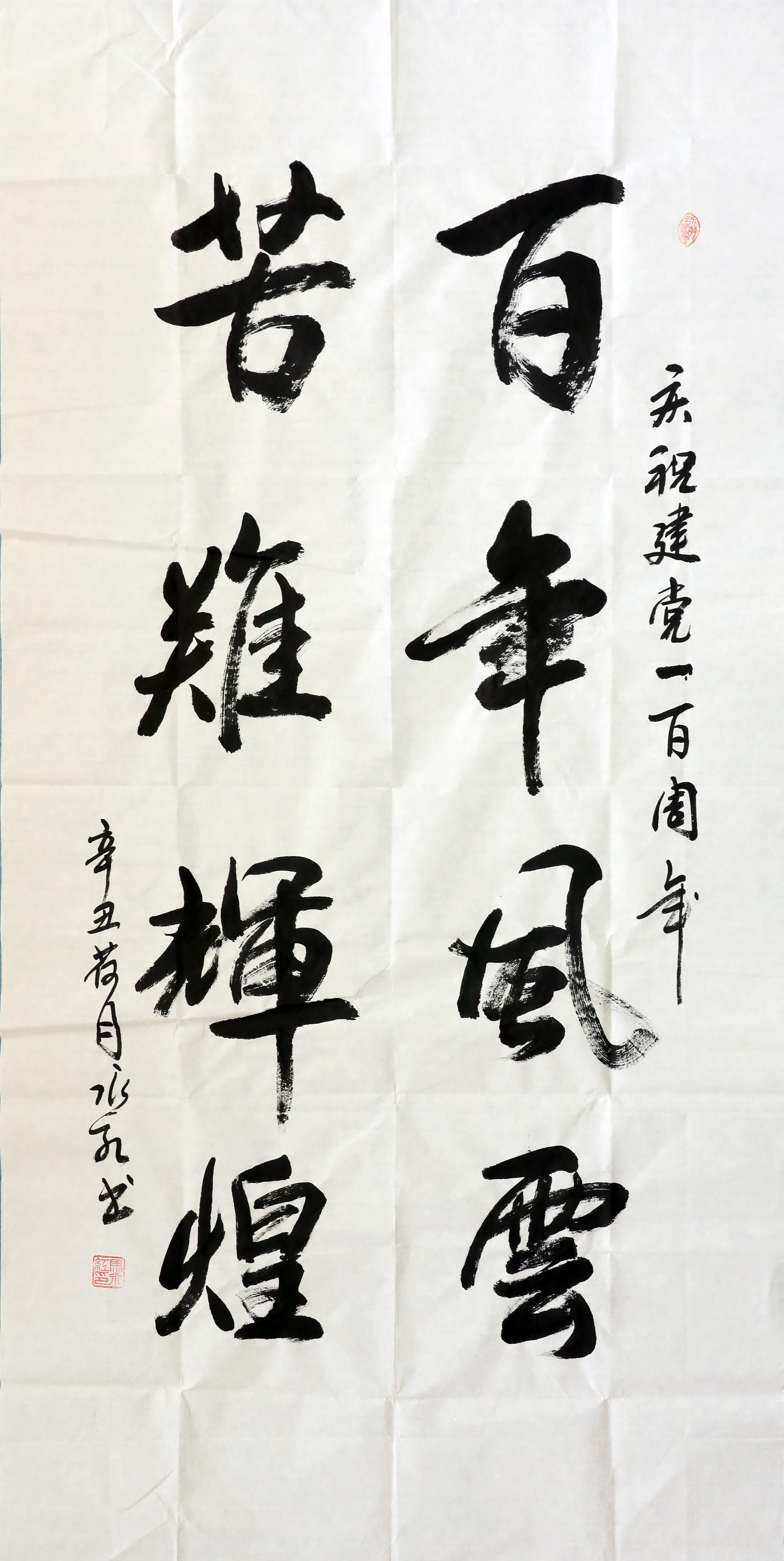 Ҏ(gu��)���l(f��)չ��-�R���t-�����L(f��ng)�� ���y�x��