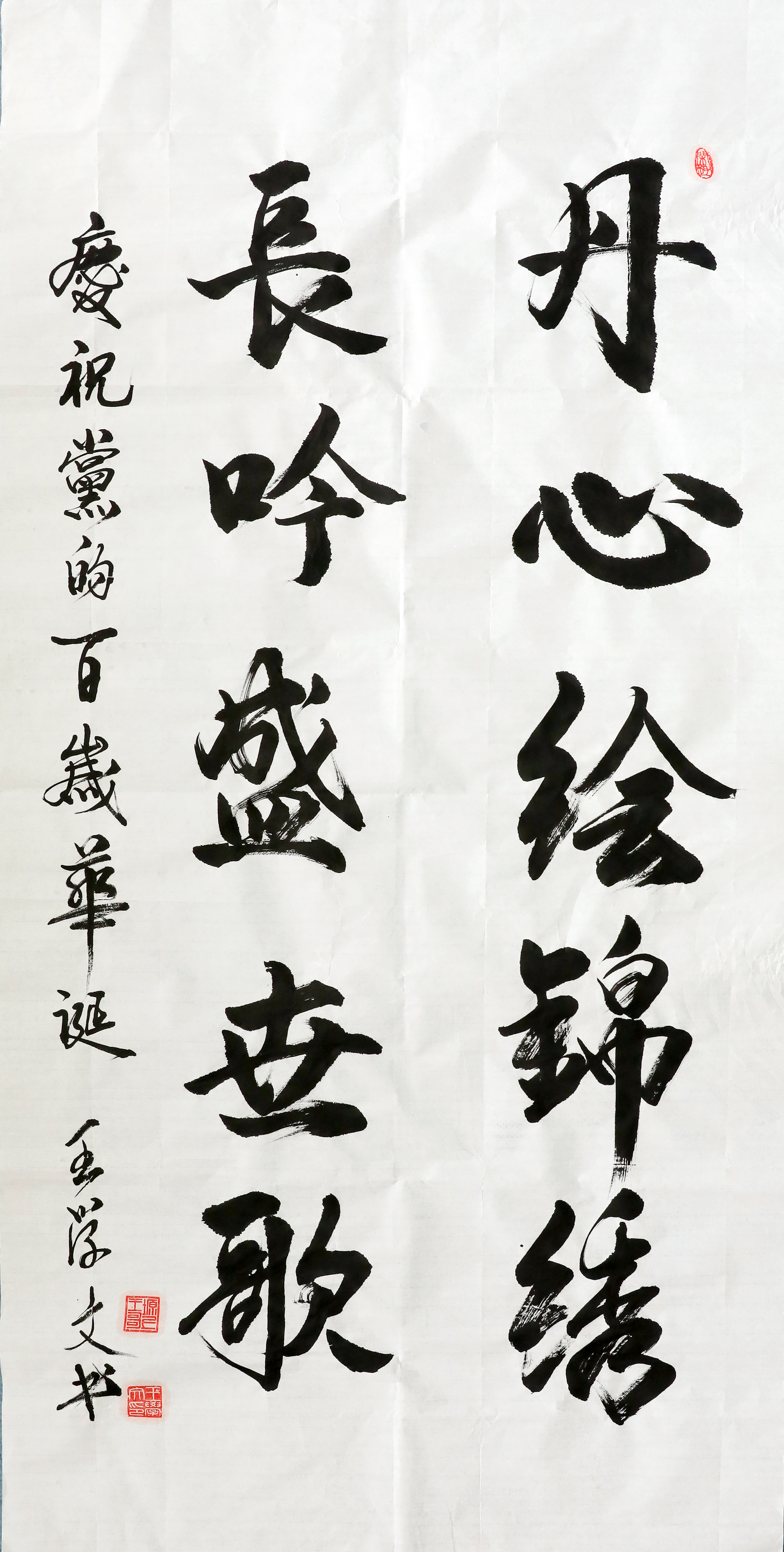 ��䓏S-���W(xu��)��-�����L�\�C �L��ʢ����