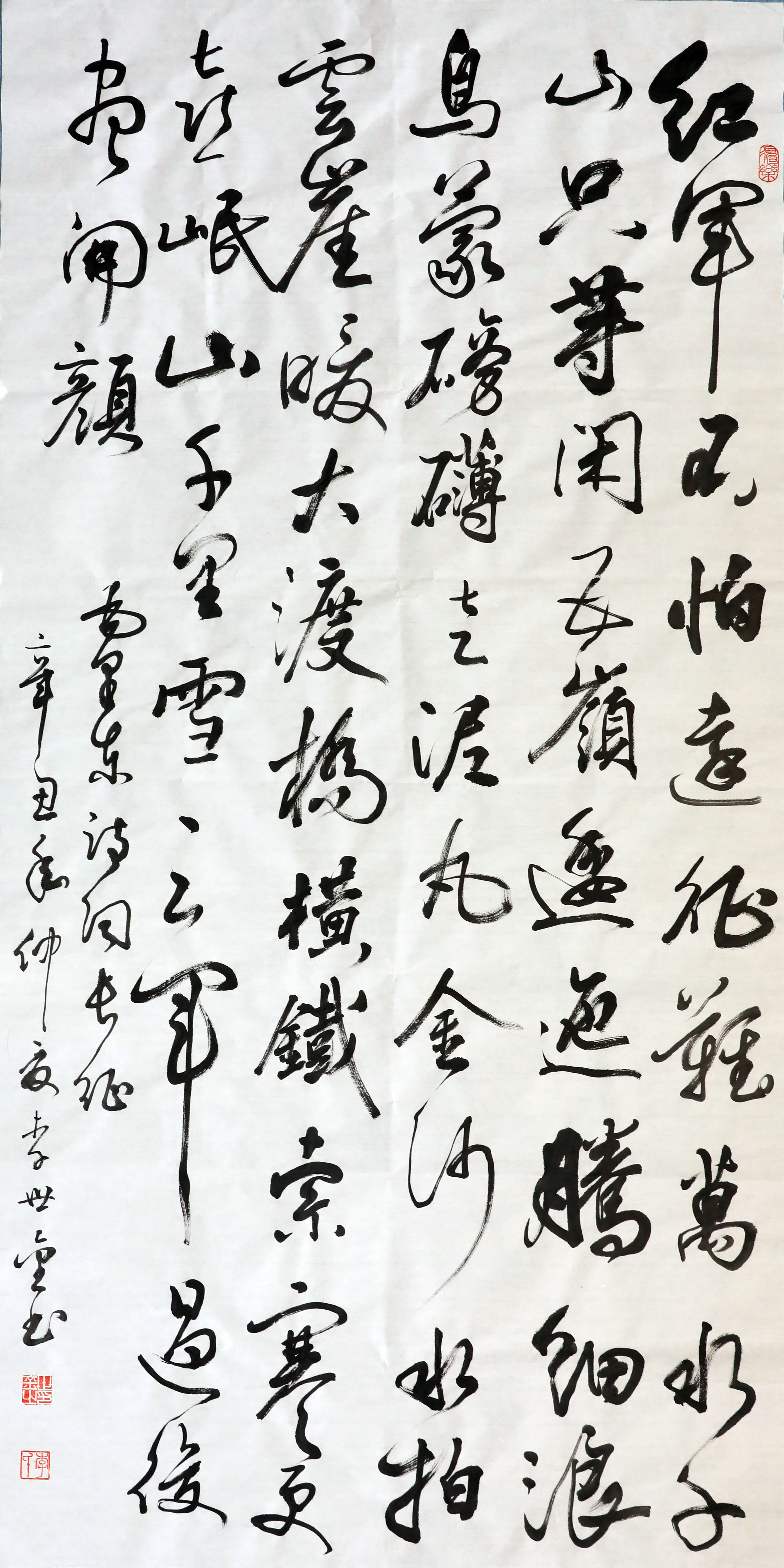 Ʒ�ƠI(y��ng)�N��-������-�t܊�����h(yu��n)���y