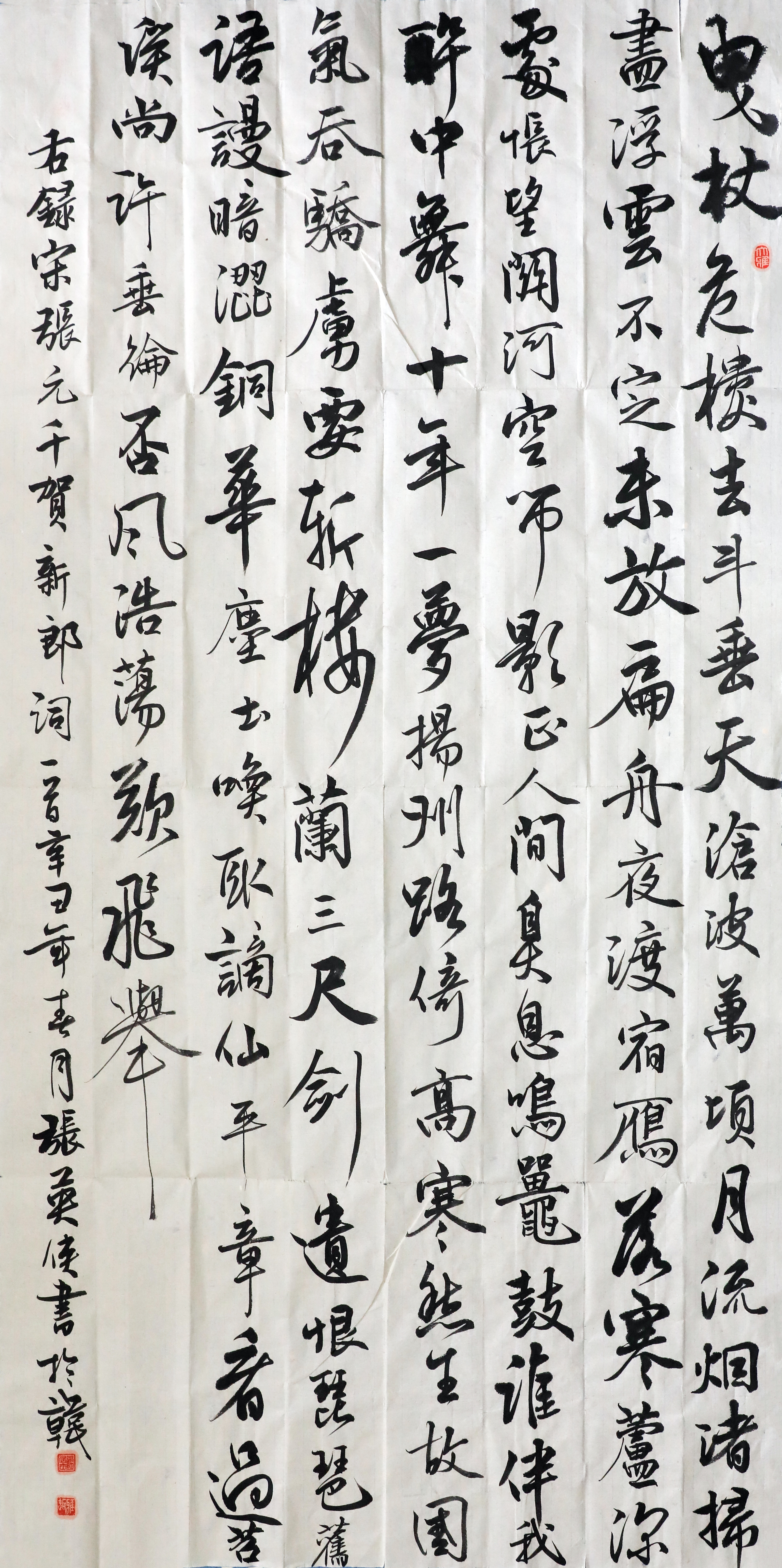 ��Դ�zӋ(j��)������-��Ӣ�b-�R����-�Ǳ��ˌ�