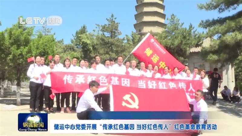 ���\(y��n)�����hί�_չ���мtɫ����(d��ng)�ütɫ���˼tɫ�����������