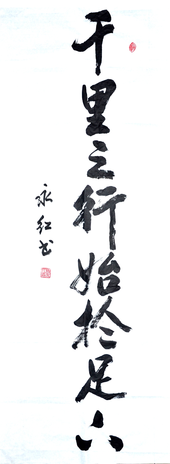 ǧ��֮�� ʼ������