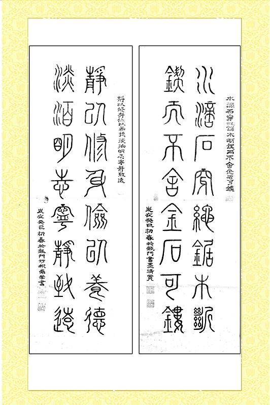 ����-��P��