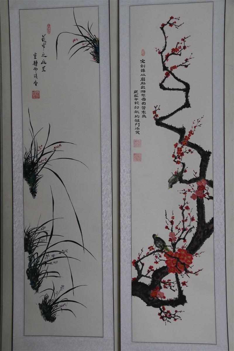 ˮī��(hu��)����֮���m�������h��ĥ�Z��-��P��