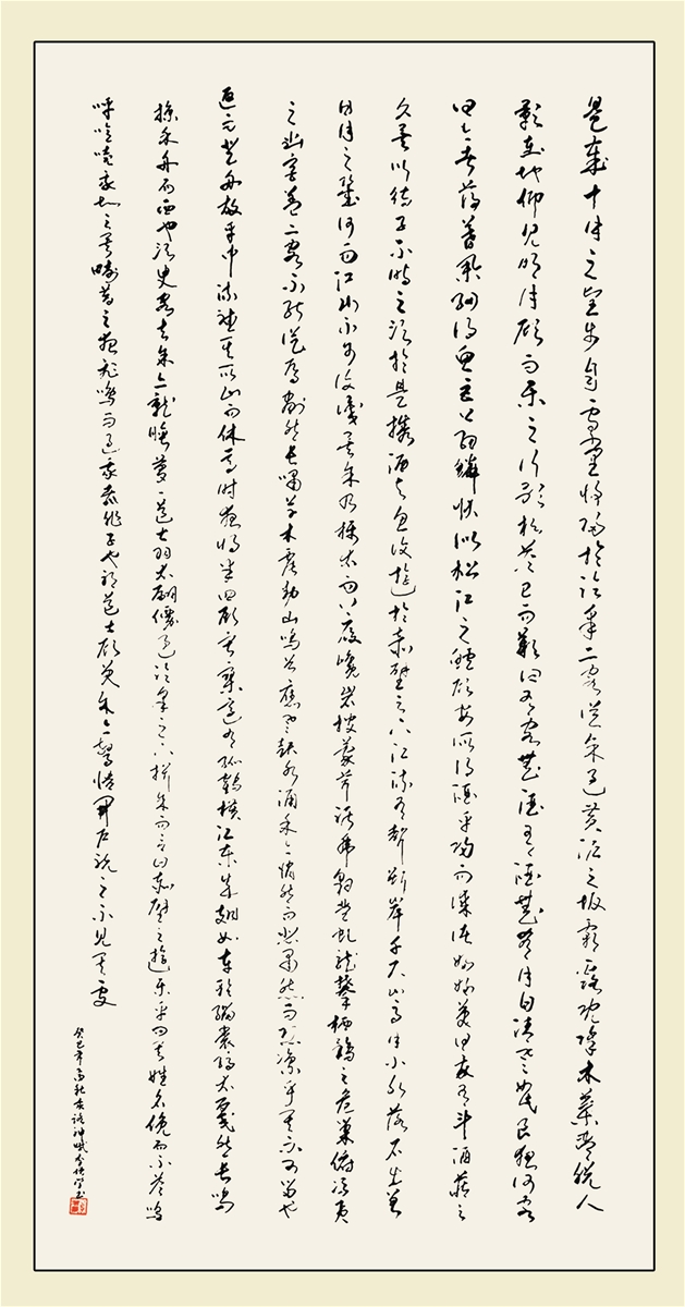 �����������W(xu��)