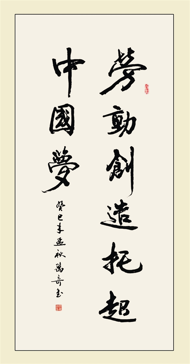 ���������f(w��n)��