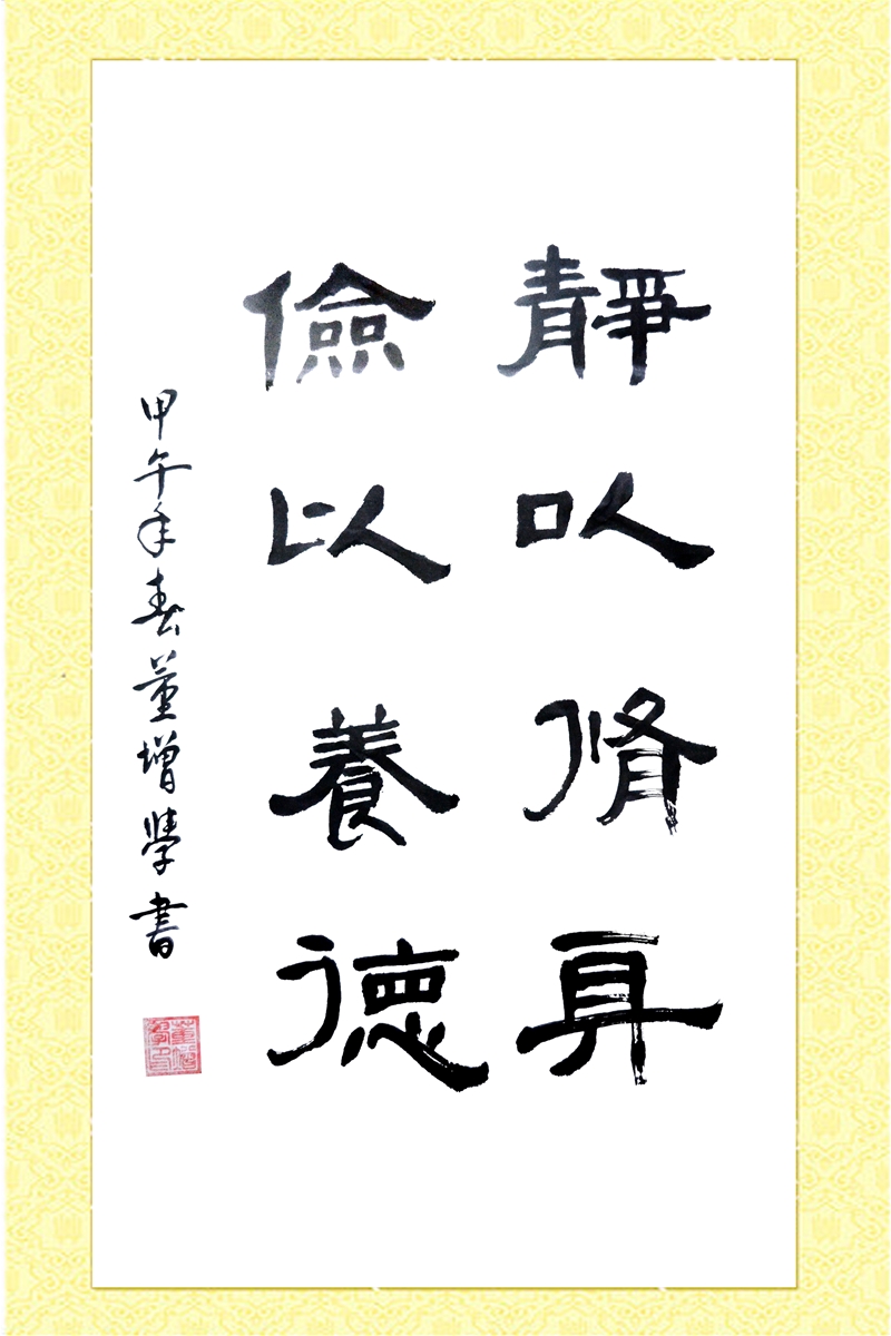 �����������W(xu��)