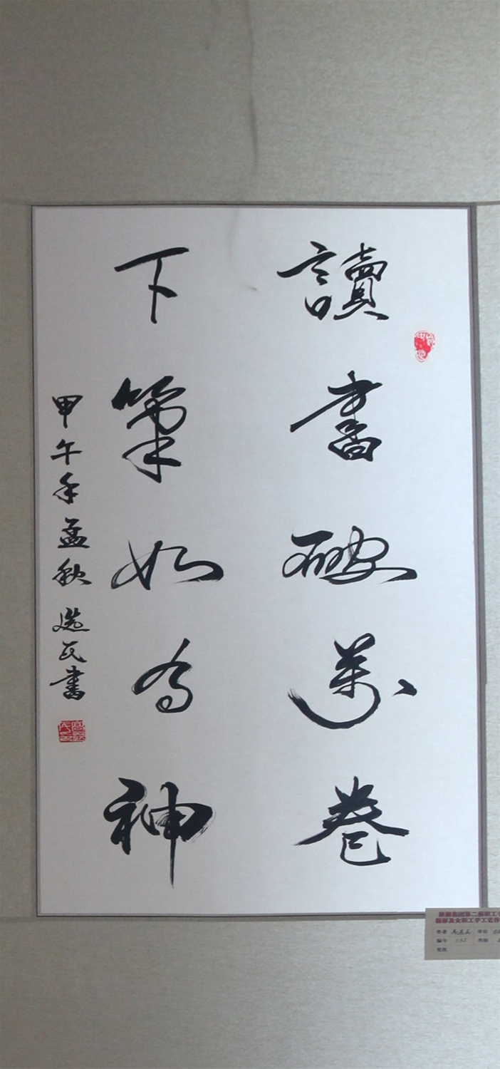 �x�����f�����¹P������-���x��