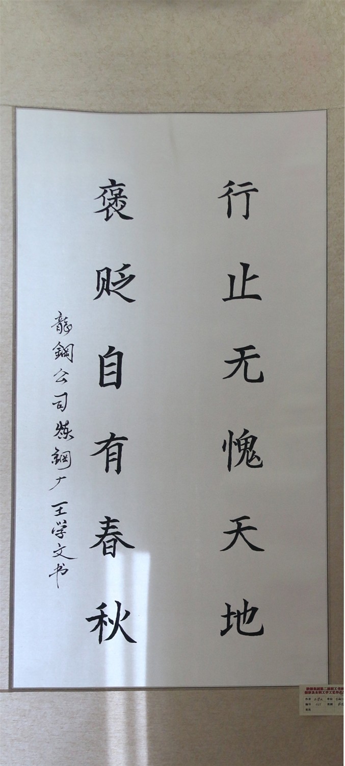 ��ֹ�o����ذ��H���д���-���W��