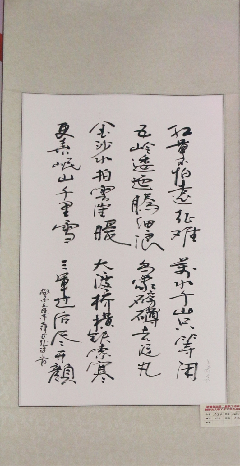 �t܊�����h���y-����