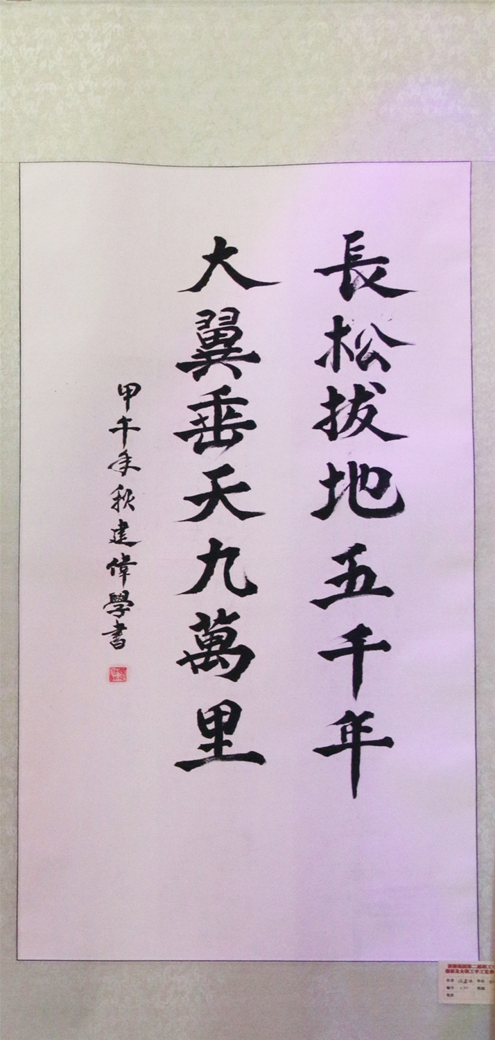 �L(zh��ng)�ɰε���ǧ��󼽴�����f(w��n)��-�O����