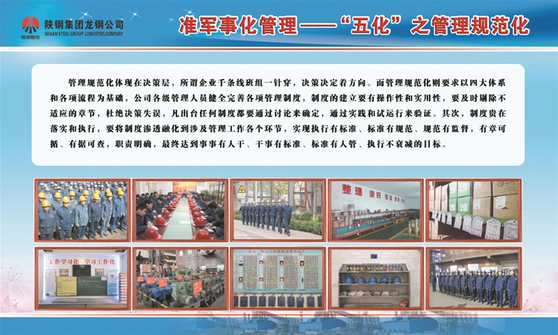 �廯չ��-����Ҏ(gu��)����