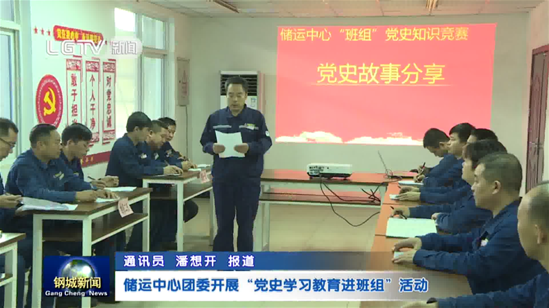 ��(ch��)�\(y��n)�����_չ�hʷ�W(xu��)��(x��)�����M(j��n)��M���(d��ng)