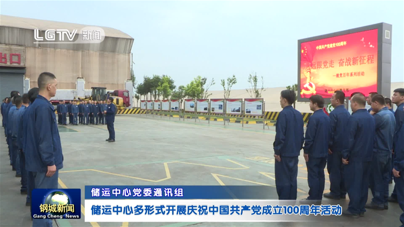 ��(ch��)�\(y��n)�����_չ���h����ϵ�л��(d��ng)