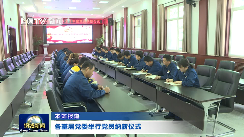 �������hί�M���h�T�{�xʽ