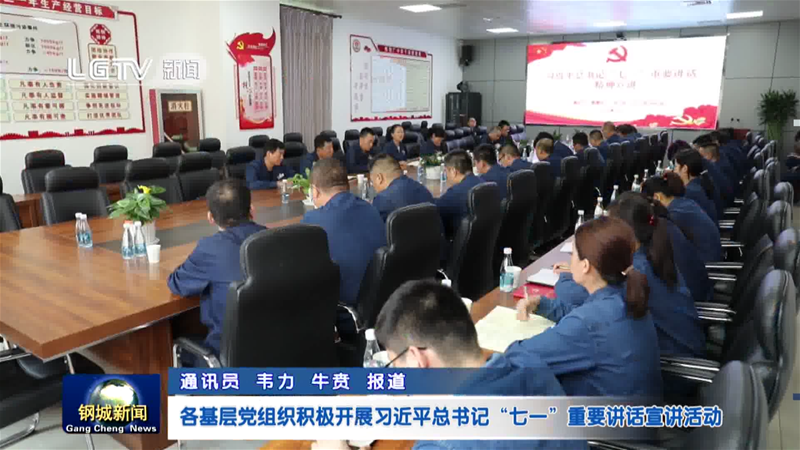 ܈䓏S�����h֧���_չ���}�h�ջ��(d��ng)