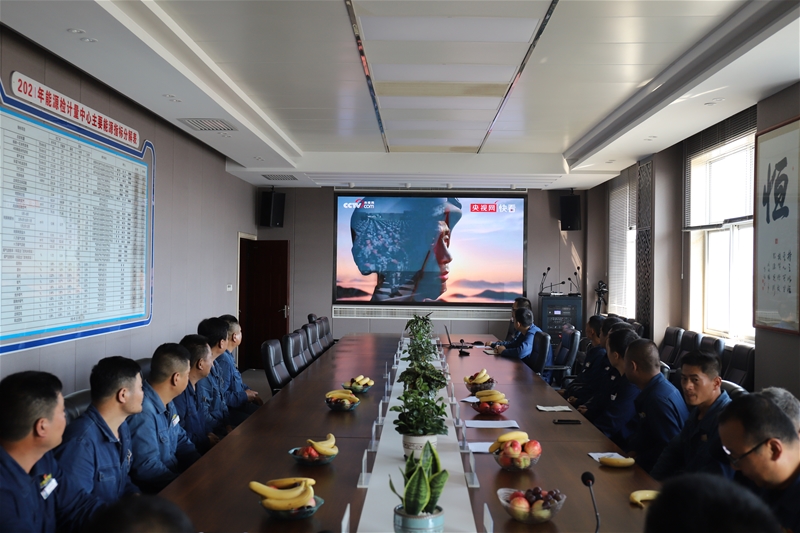 7月30日，能源檢計(jì)量中心黨委組織召開慶“八一”“學(xué)黨史? 扛死肩 共奮進(jìn)”主題復(fù)轉(zhuǎn)軍人座談會(huì)