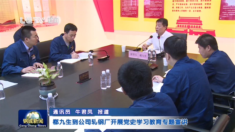 ۭ��������˾܈䓏S�_չ�hʷ�W(xu��)��(x��)�������}���v