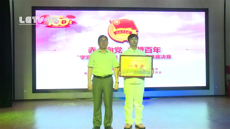 �䓼��F(tu��n)���������h �Yٝ����--�W(xu��)�hʷ ��(qi��ng)���� ��?li��n)��?d��ng)�����}���vِ�Qِ�ڹ�˾�e�k