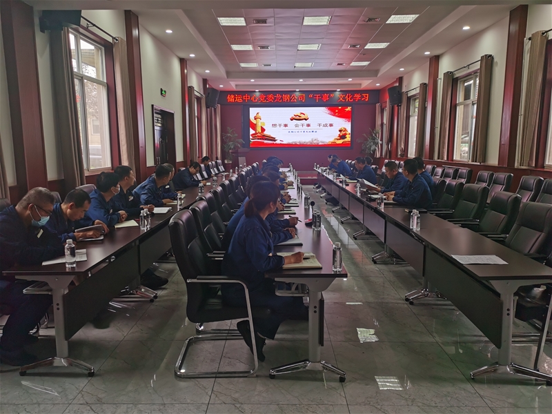 8��31�������h֧�����Ì��}���h������������ǰ�����ȕr�g���ӌ���؞�����¡��Ļ���ʹ���Ӹɲ���������⡰���¡��Ļ���(n��i)�����������`�е����H��������