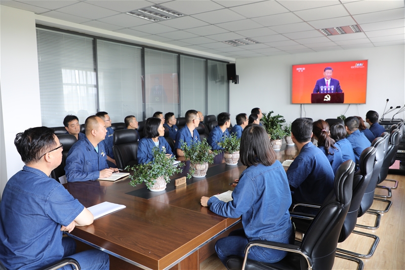 6月29日，各級層黨組織觀看慶祝建黨百年“七一勛章”頒授儀式直播