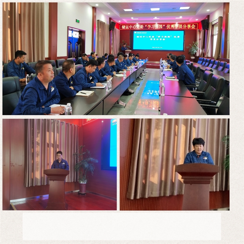 9��13�������\�����hί���_���W(xu��)��(x��)��������(y��u)��W(xu��)�T�����