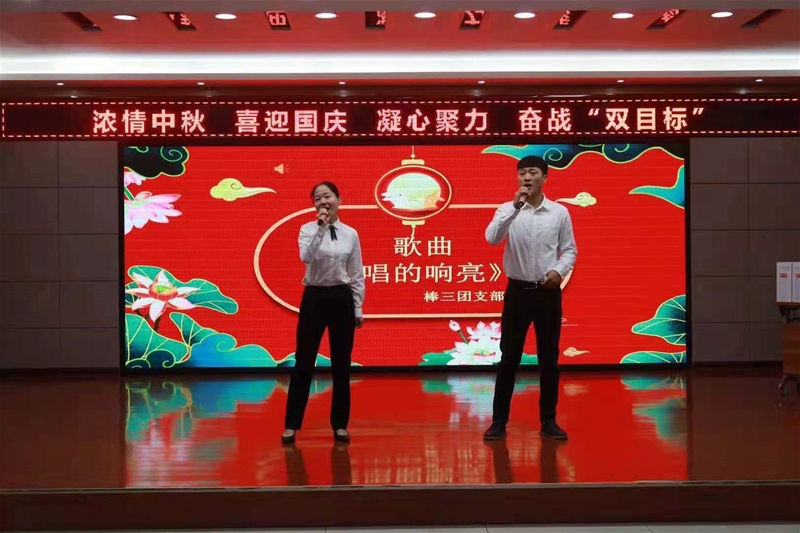 9��17����܈䓏S�e���ˡ��������� ϲӭ���c ���ľ��� �^��(zh��n)���pĿ��(bi��o)�����Ċʻ��