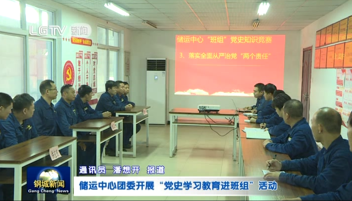 ��(ch��)�\(y��n)���ĽM���_չ��M�hʷ֪�R(sh��)�W(xu��)��(x��)��(j��ng)ِ���(d��ng)