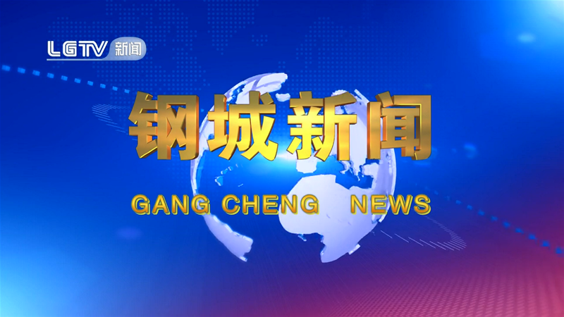 ��䓳�������574��