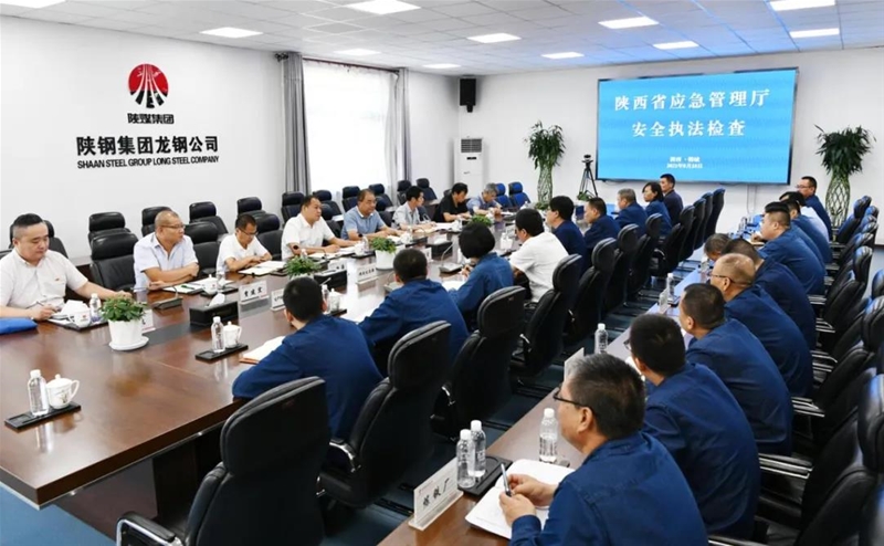 ���ʡ��(y��ng)������d����˾�M(j��n)�а�ȫ��(zh��)���z��