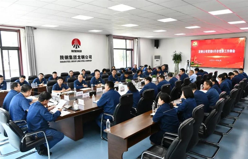 ��˾�hί���_(k��i)���·��hȺ��������(hu��)