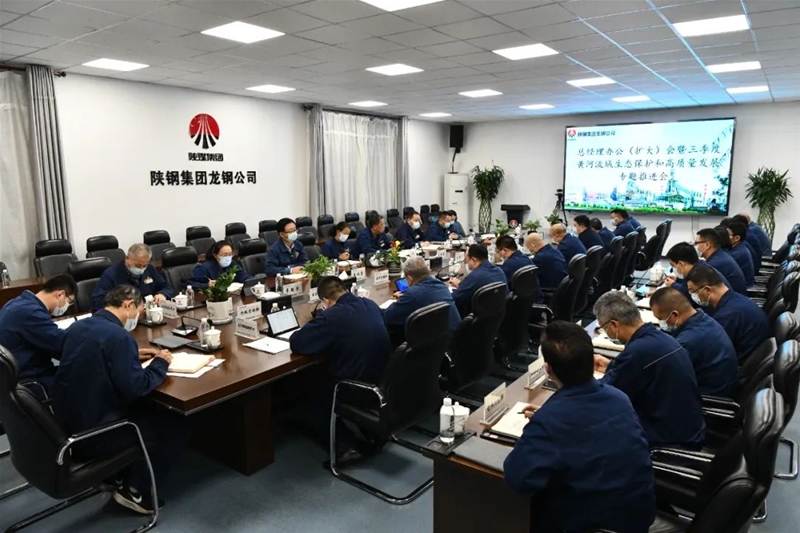 ��˾���_(k��i)��ʮ���ο���(j��ng)���k�����U(ku��)�󣩕�(hu��)���������S���������B(t��i)���o(h��)�͸��|(zh��)���l(f��)չ��(zhu��n)�}���M(j��n)��(hu��)