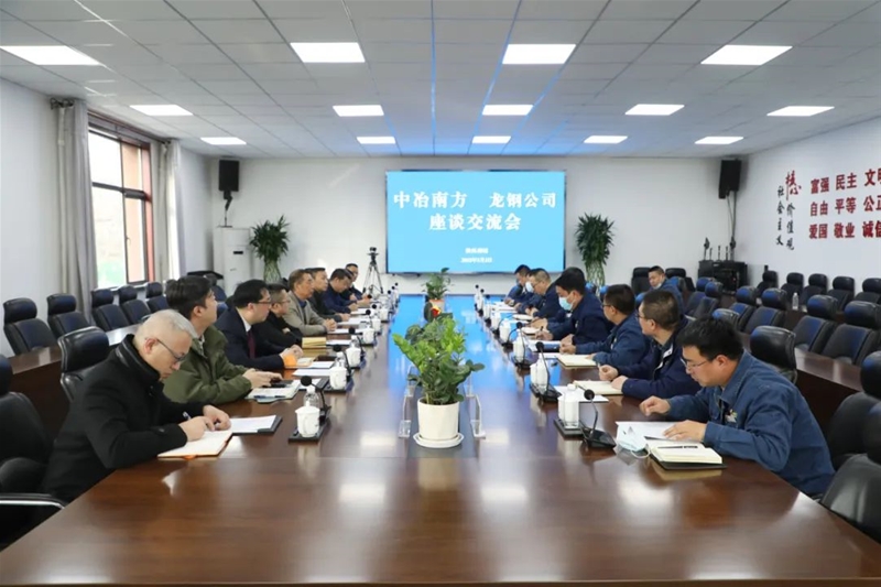 ��ұ�Ϸ�����(j��ng)�턢һ�Qһ�Ё���˾��Մ����